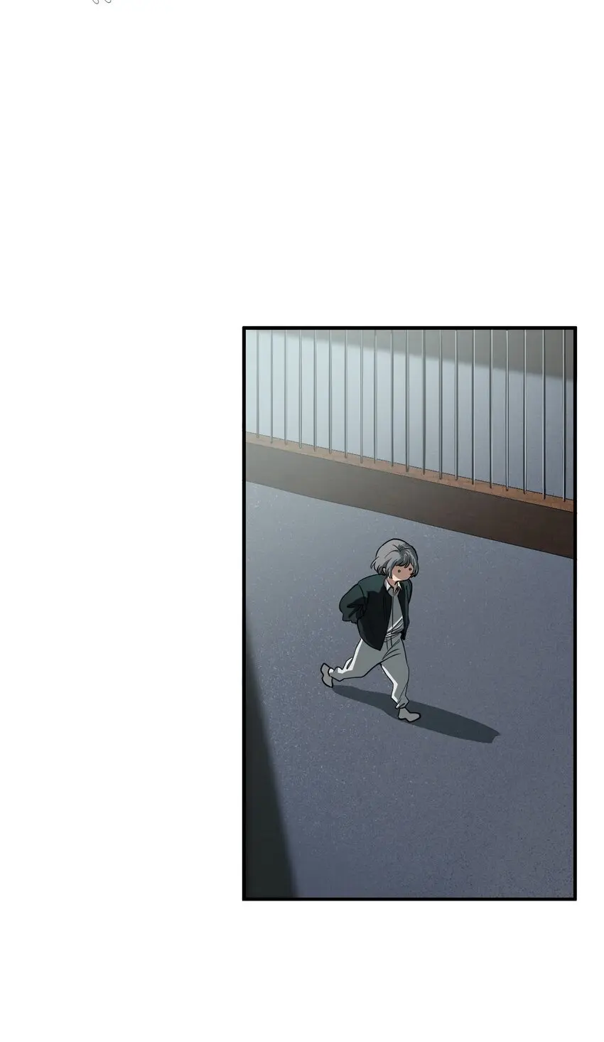 06 厄舍 第71页