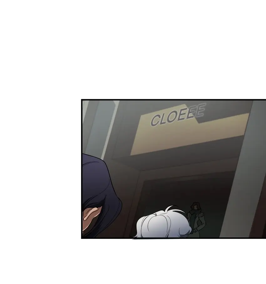 06 厄舍 第79页