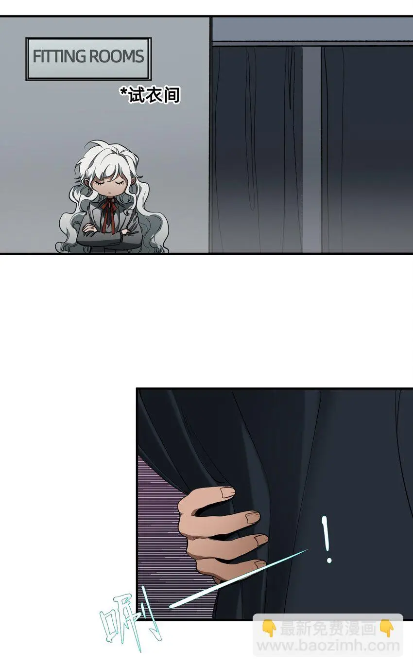 06 厄舍 第82页