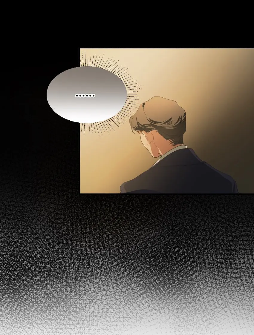 06 厄舍 第107页