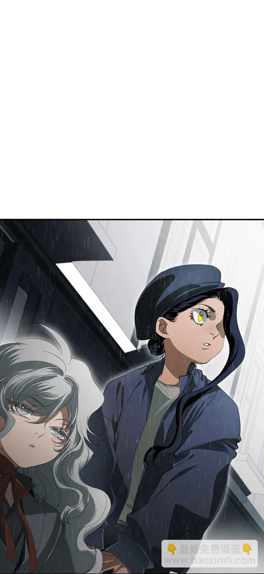 06 厄舍 第109页