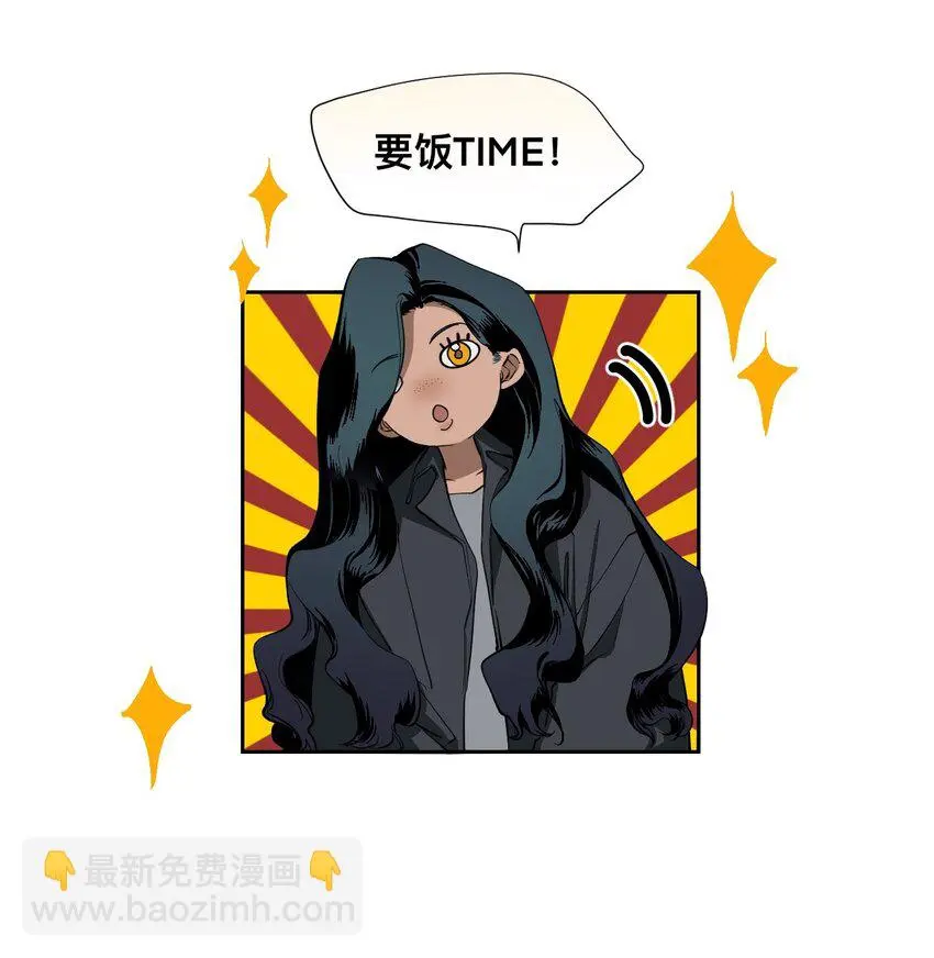 06 厄舍 第122页
