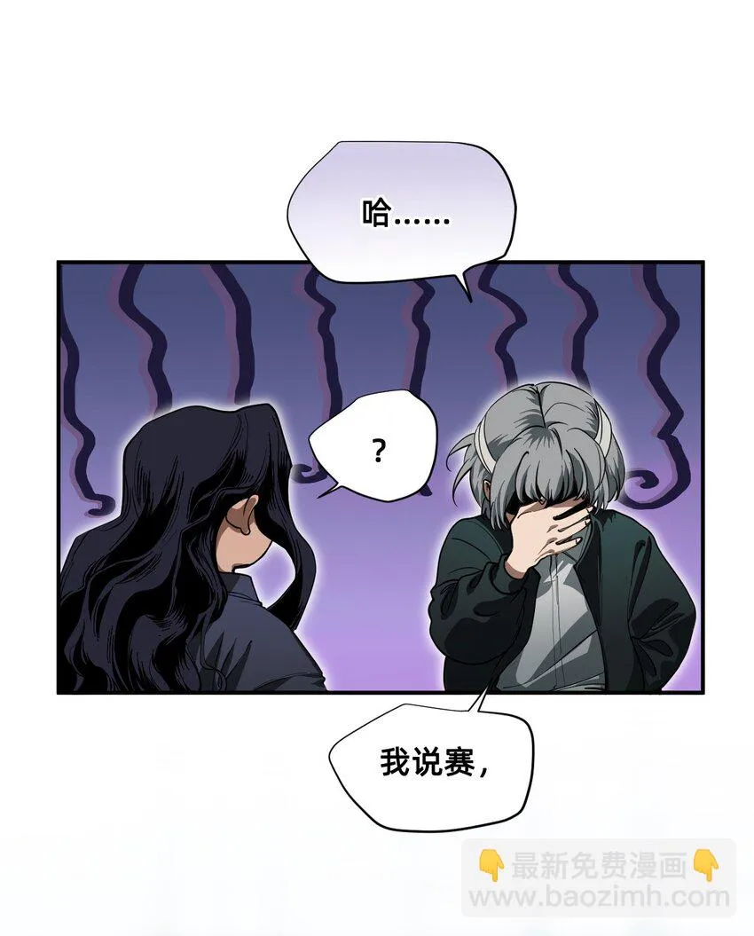 05 融入 第4页