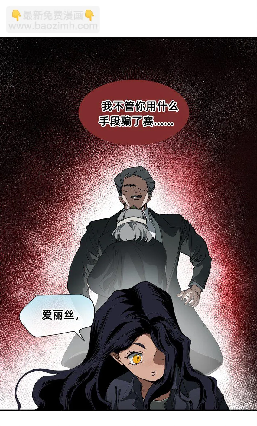 05 融入 第6页