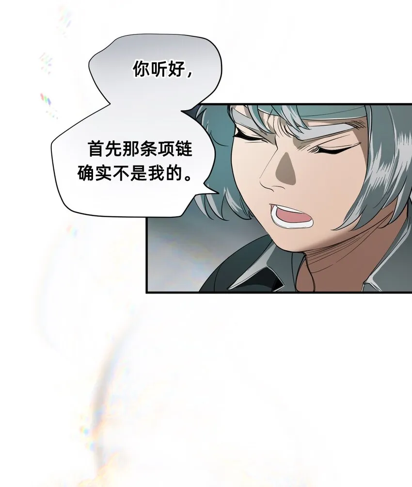 05 融入 第8页
