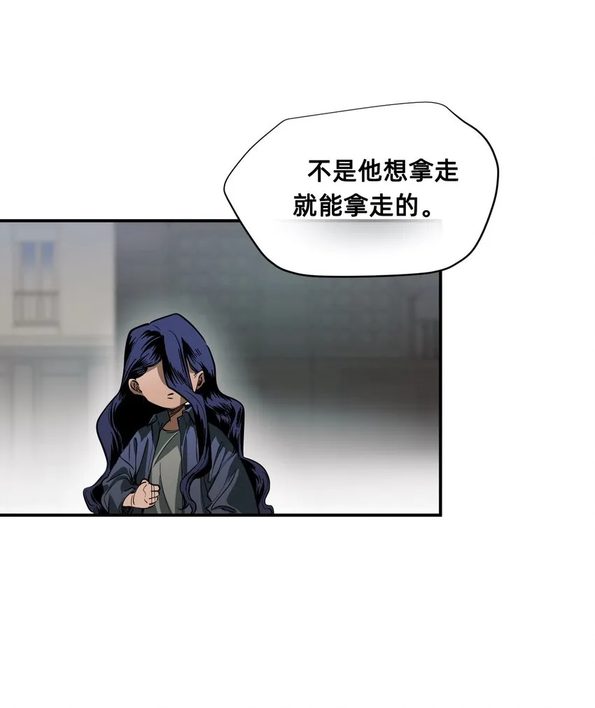 05 融入 第11页
