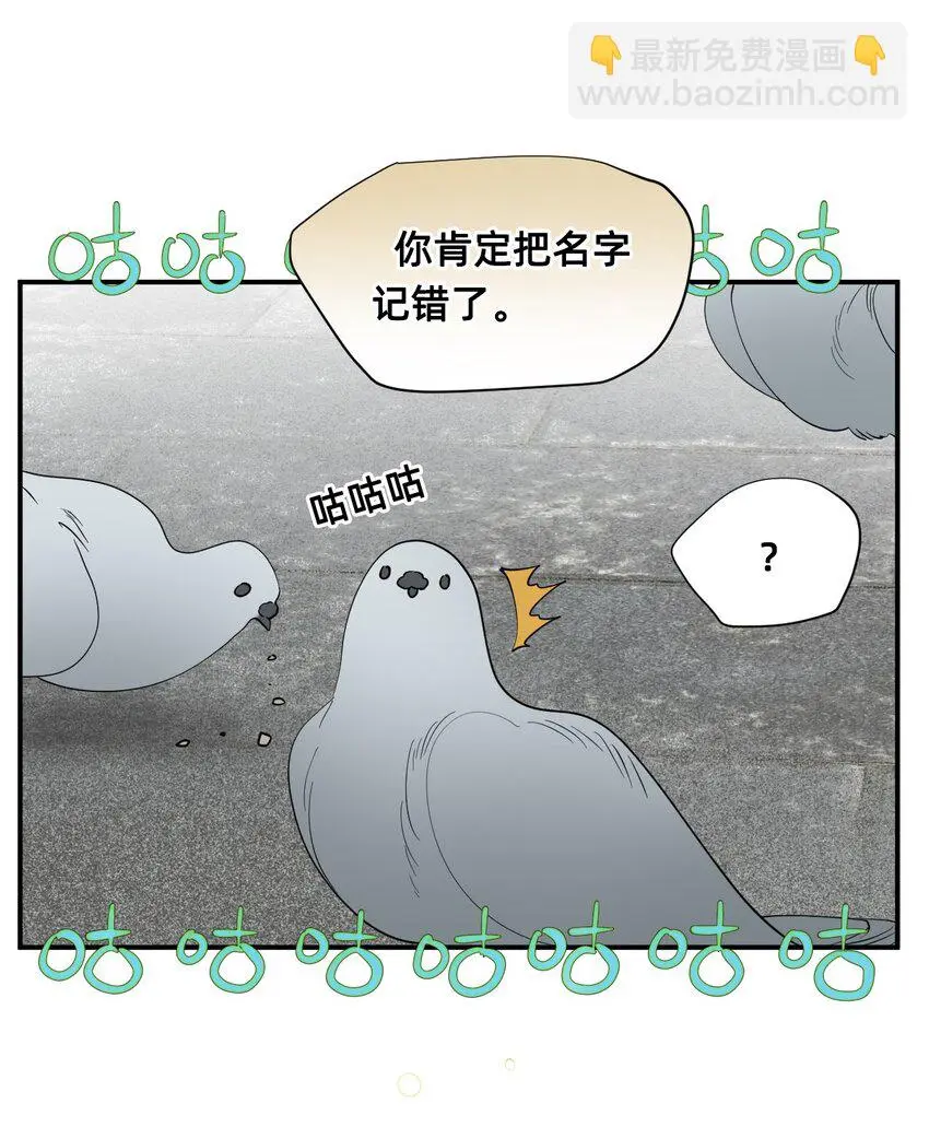 05 融入 第14页
