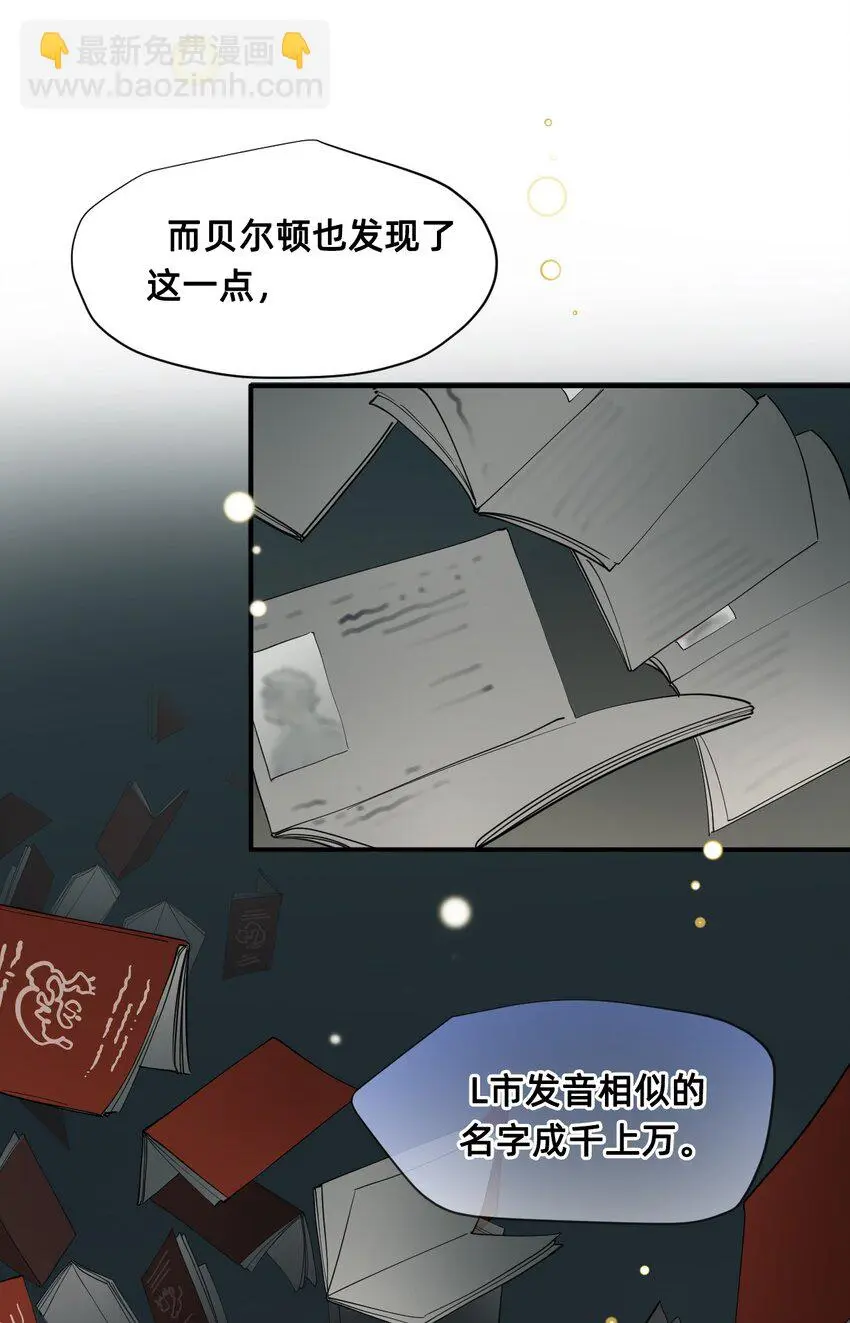 05 融入 第15页