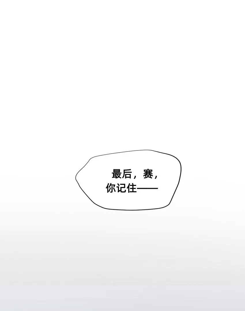 05 融入 第17页