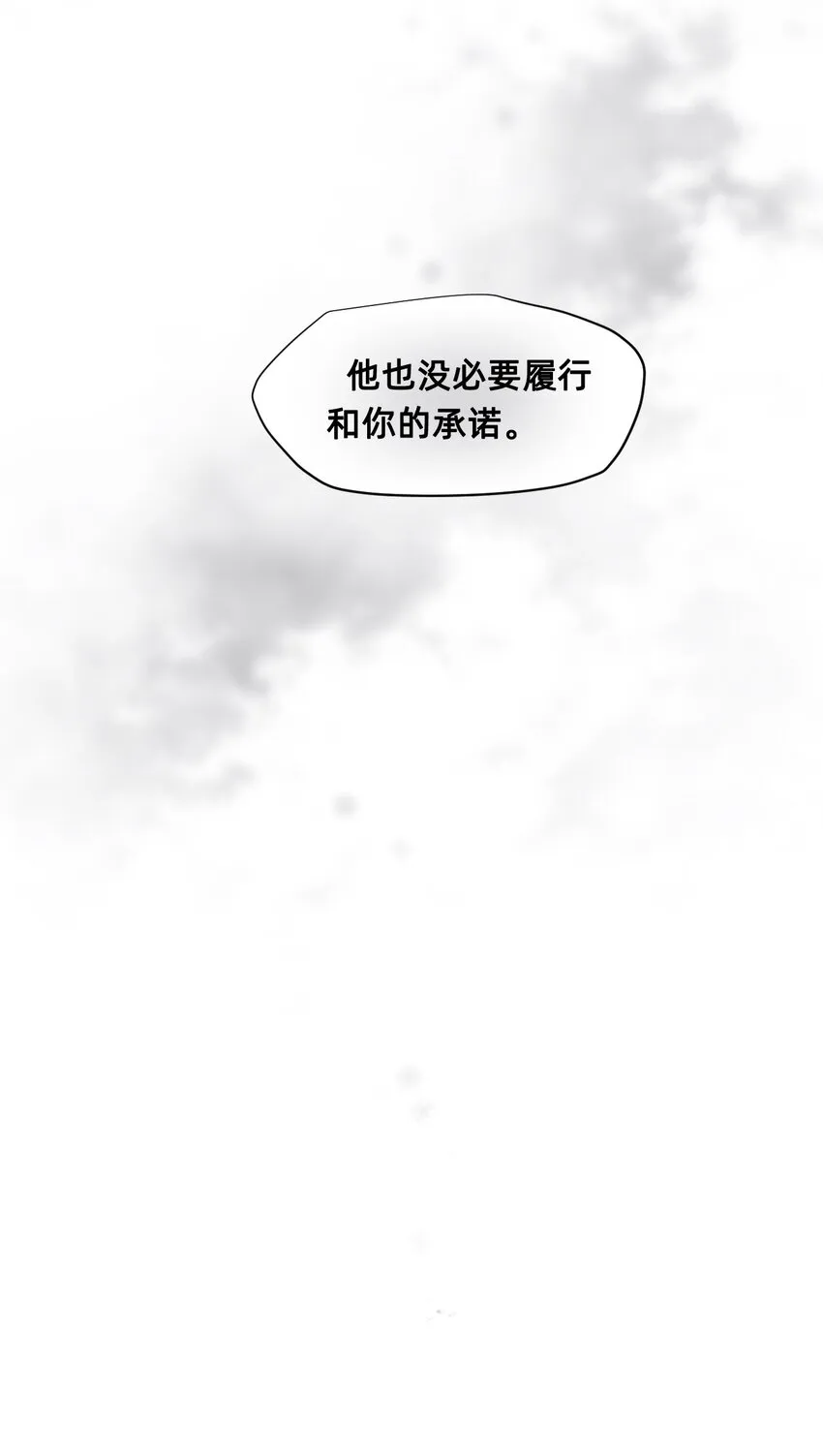 05 融入 第22页