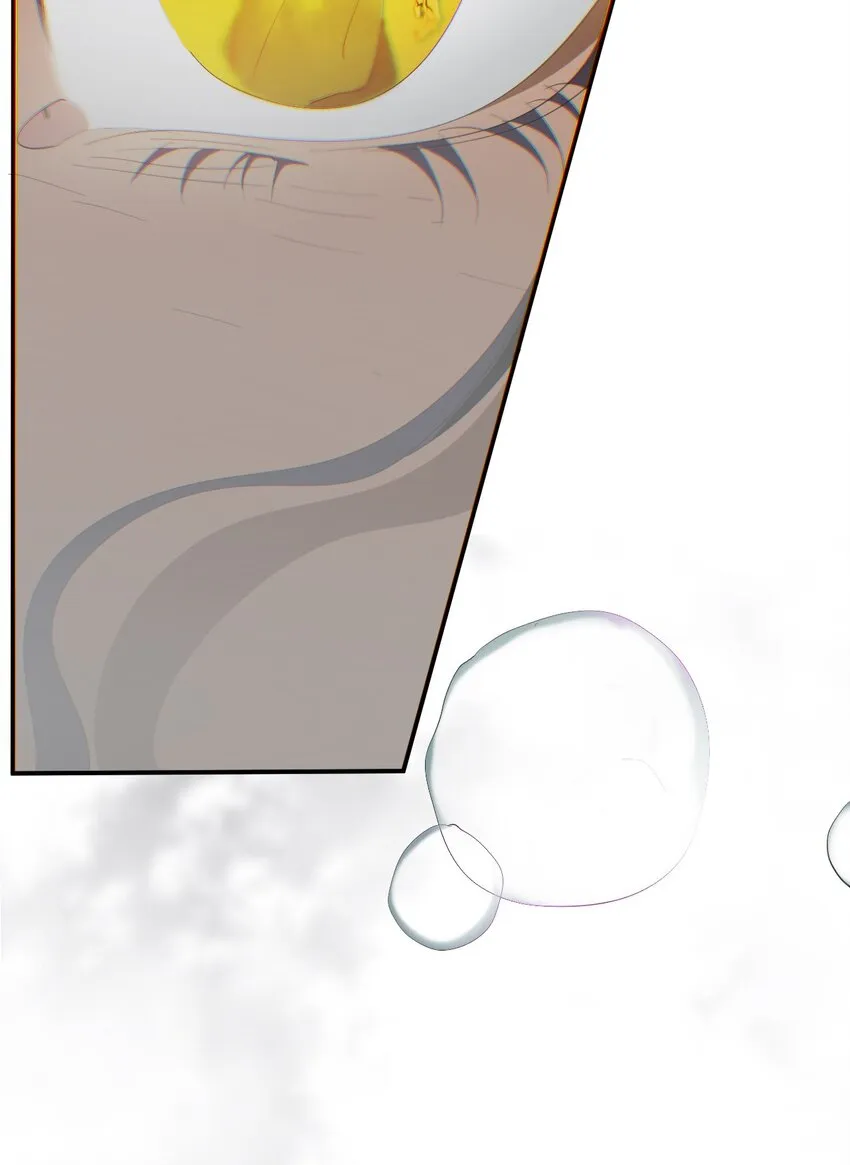 05 融入 第29页