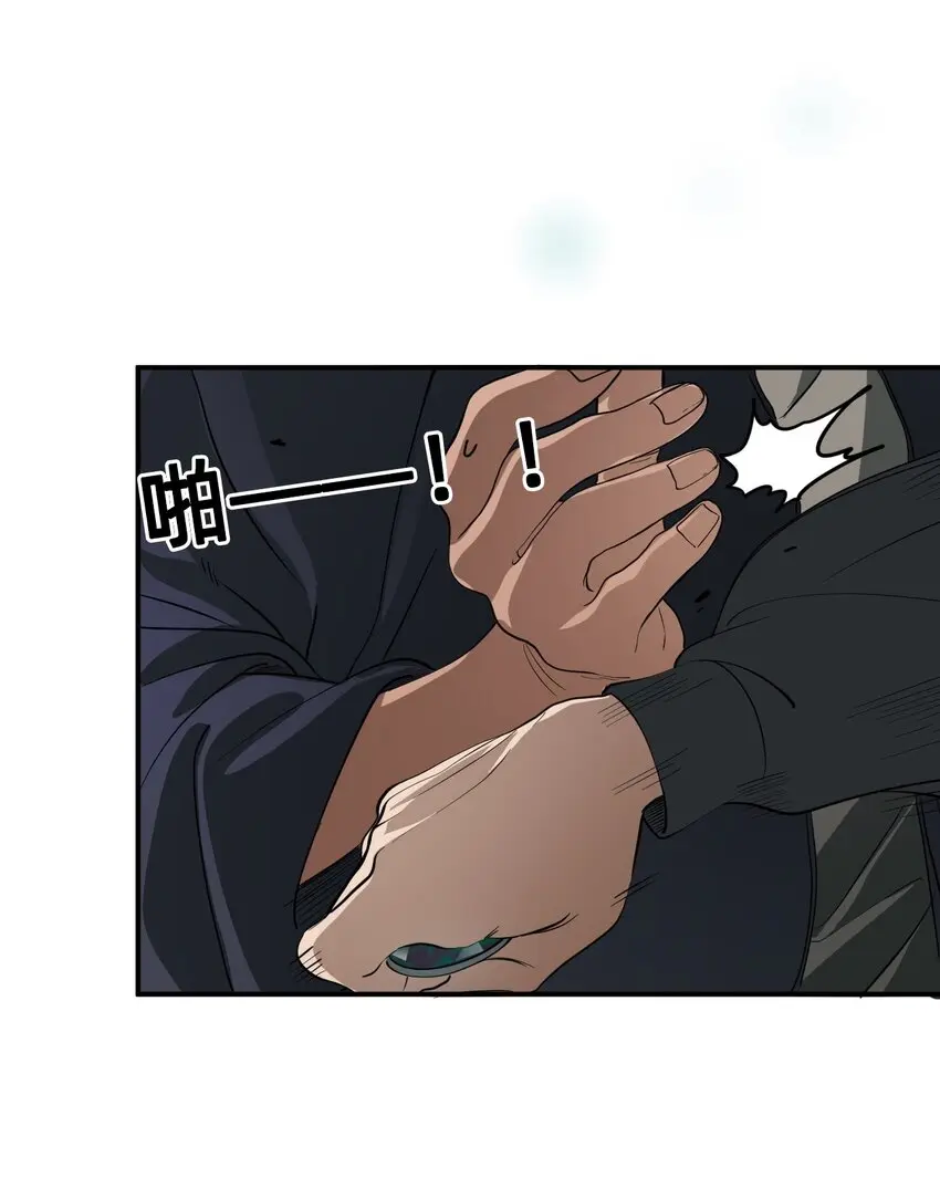 05 融入 第40页