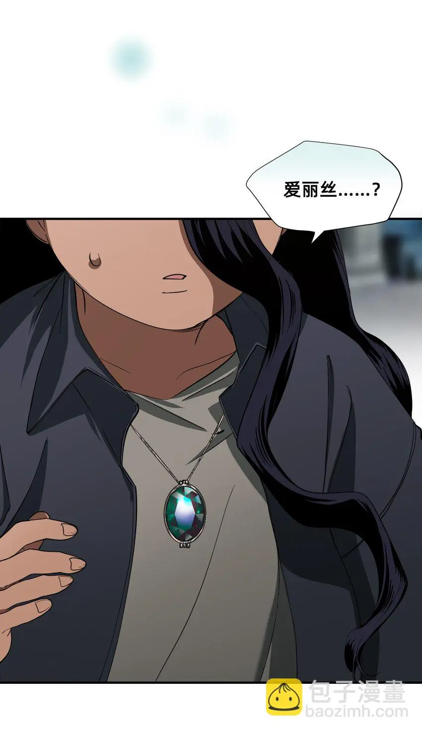05 融入 第43页
