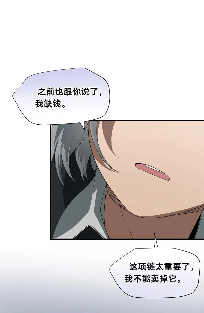 05 融入 第44页