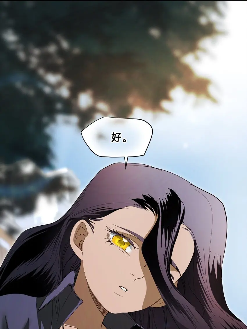 05 融入 第53页