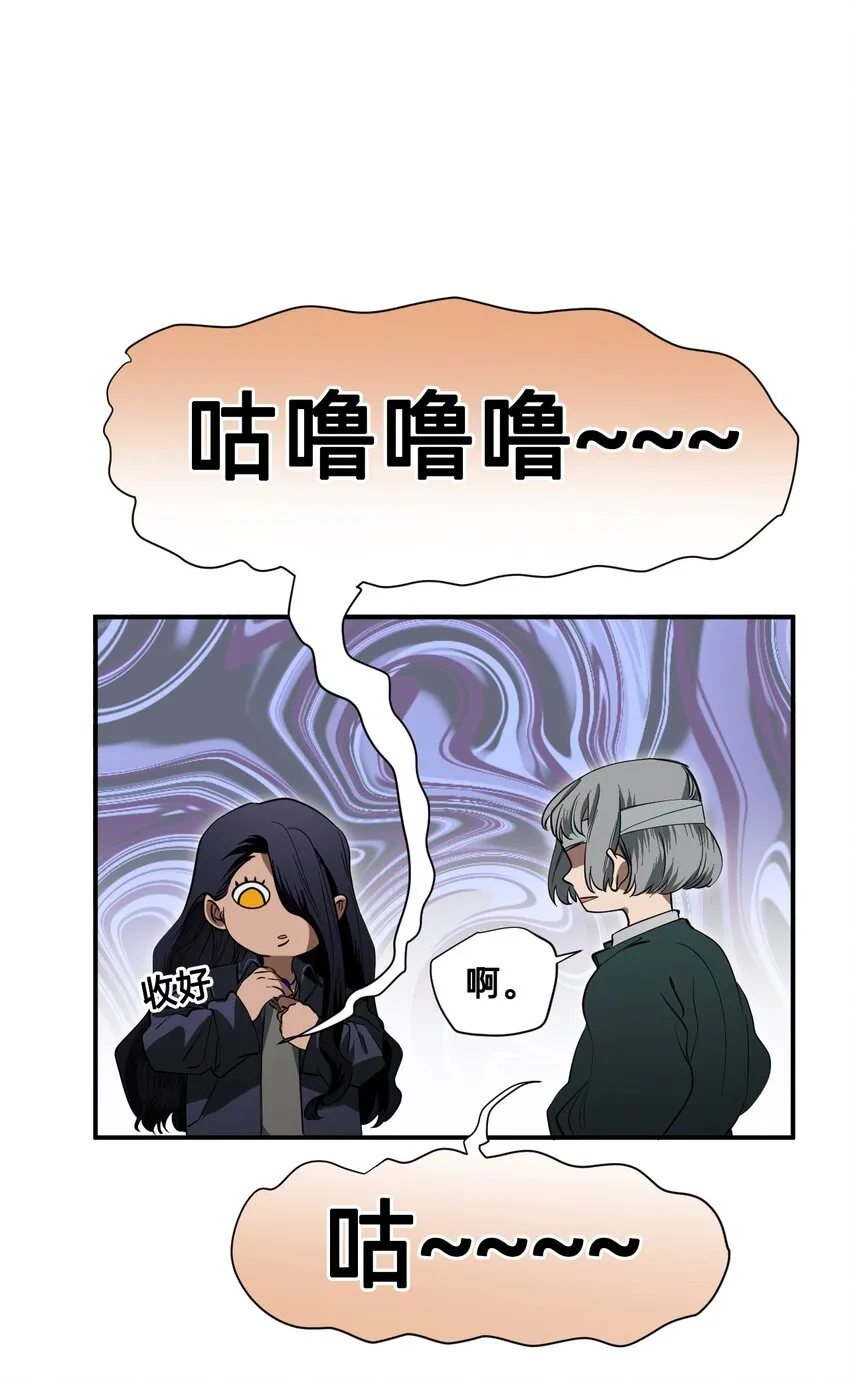 05 融入 第55页