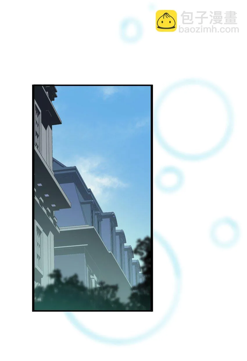 05 融入 第60页