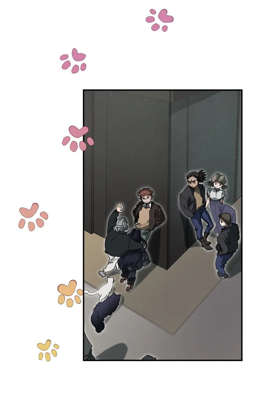 05 融入 第63页