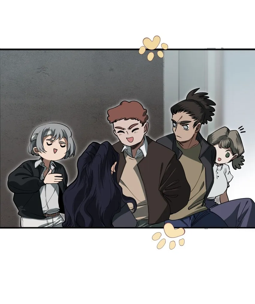 05 融入 第64页