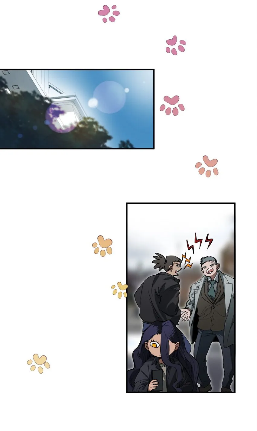 05 融入 第69页