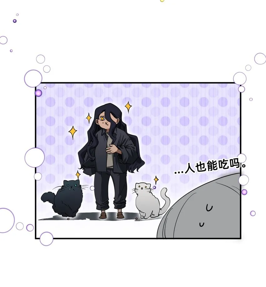 05 融入 第72页