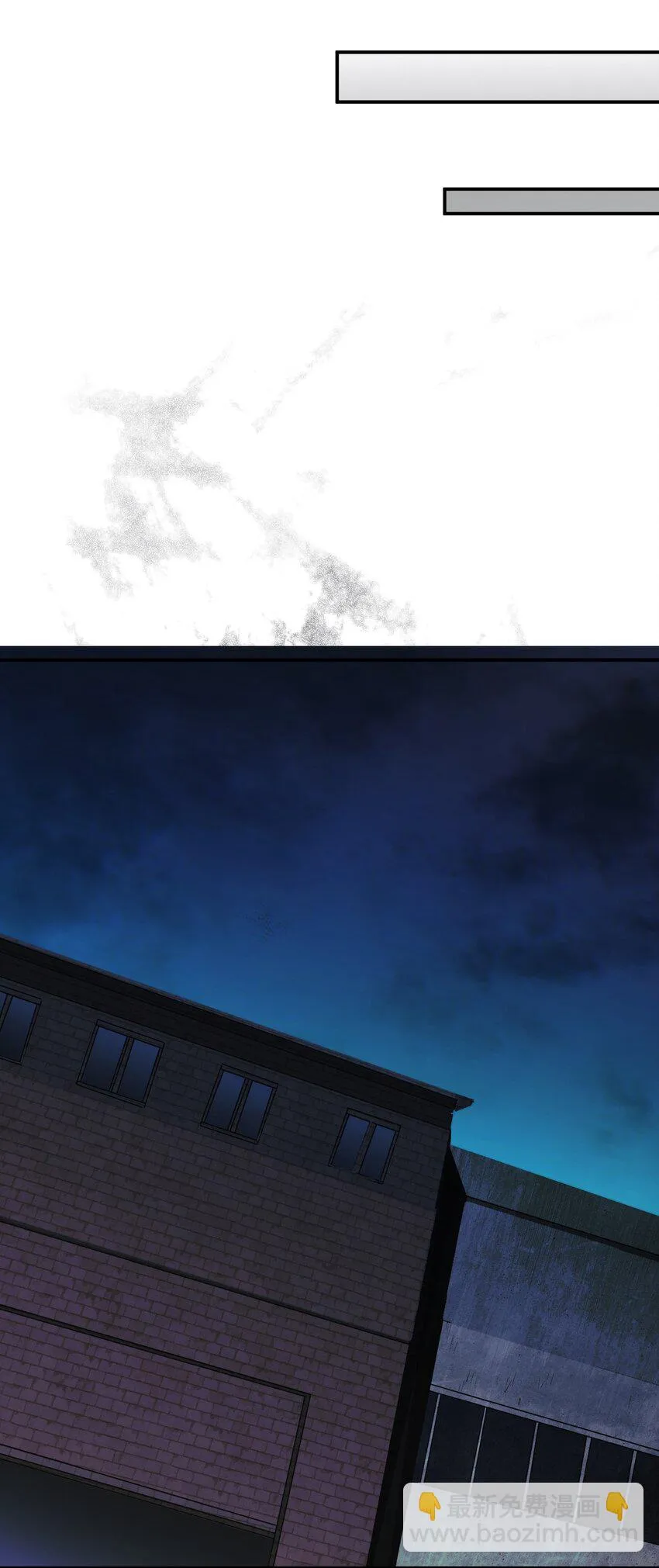 05 融入 第73页