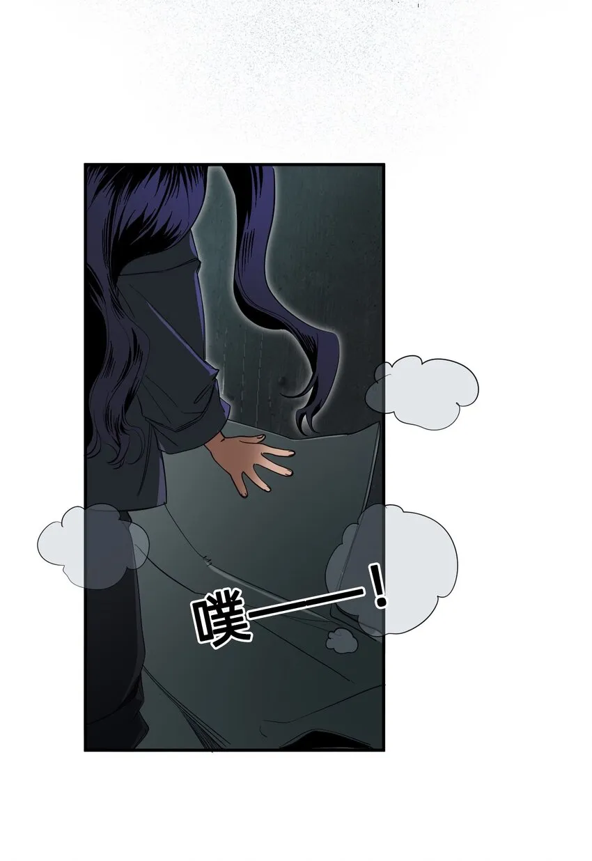 05 融入 第77页