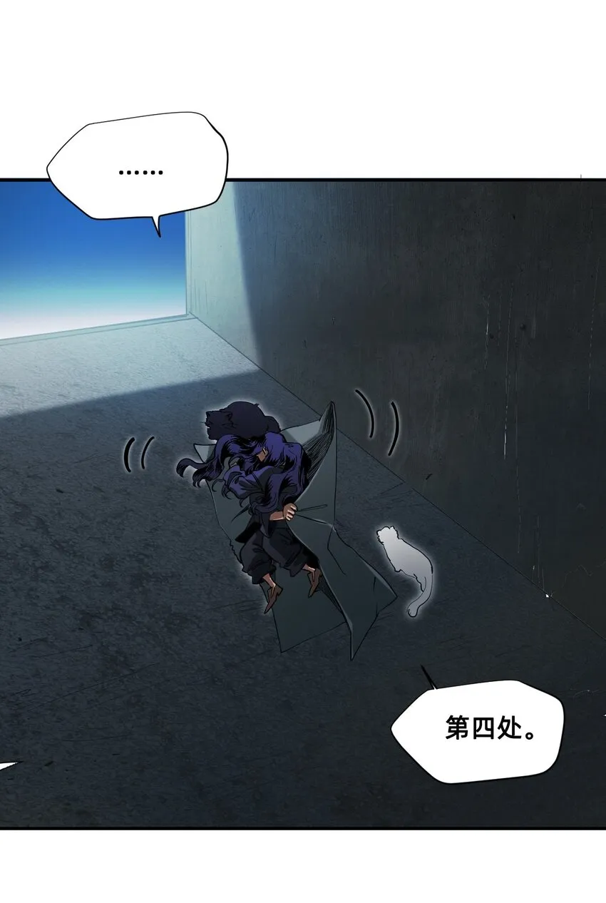 05 融入 第78页