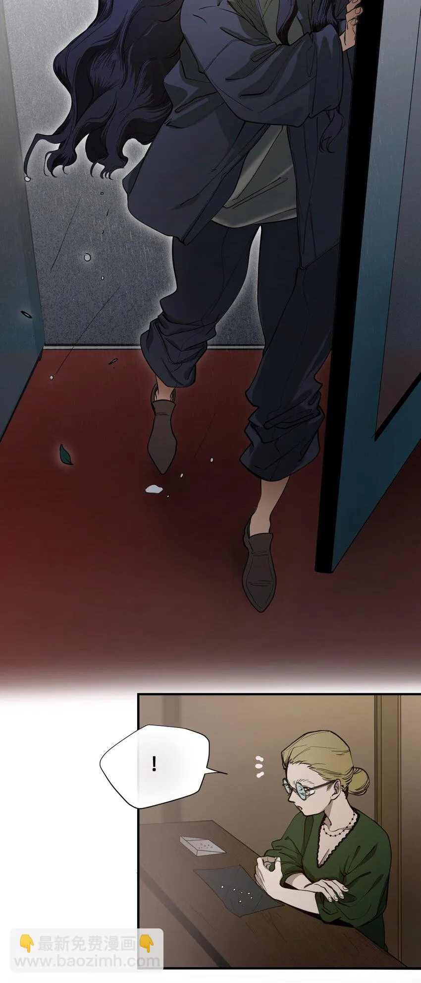04 宝石 第8页