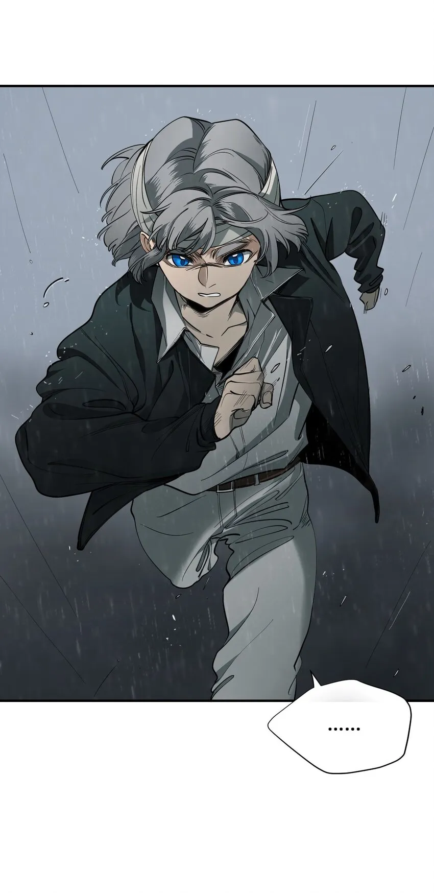 04 宝石 第13页