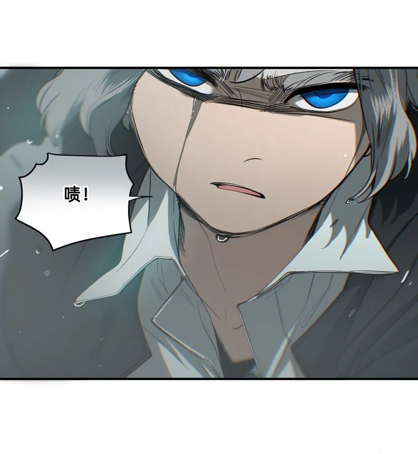 04 宝石 第14页