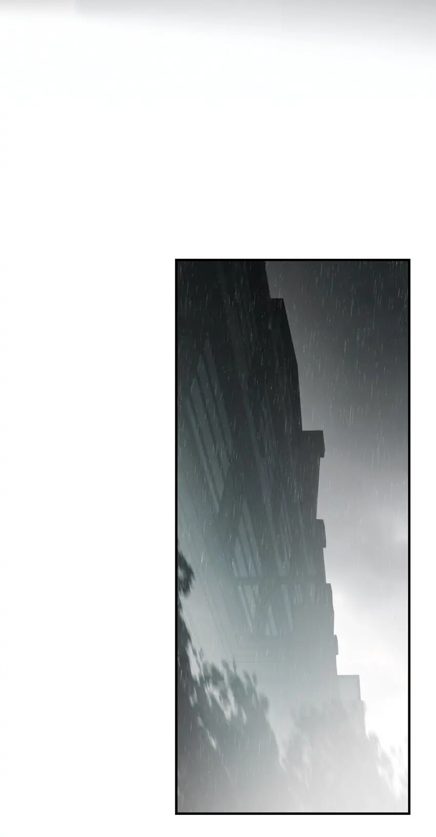 04 宝石 第40页