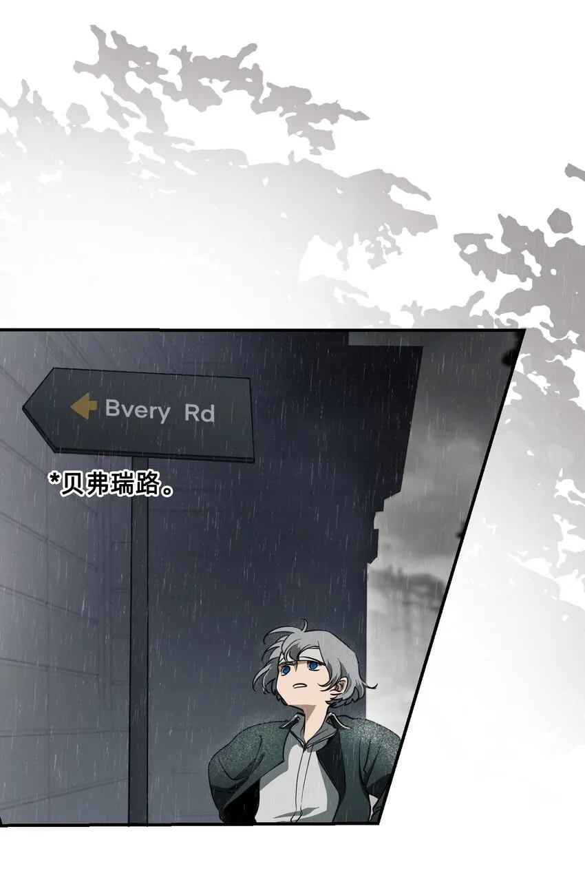 04 宝石 第41页