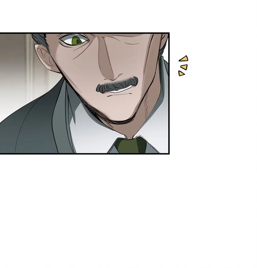 04 宝石 第47页