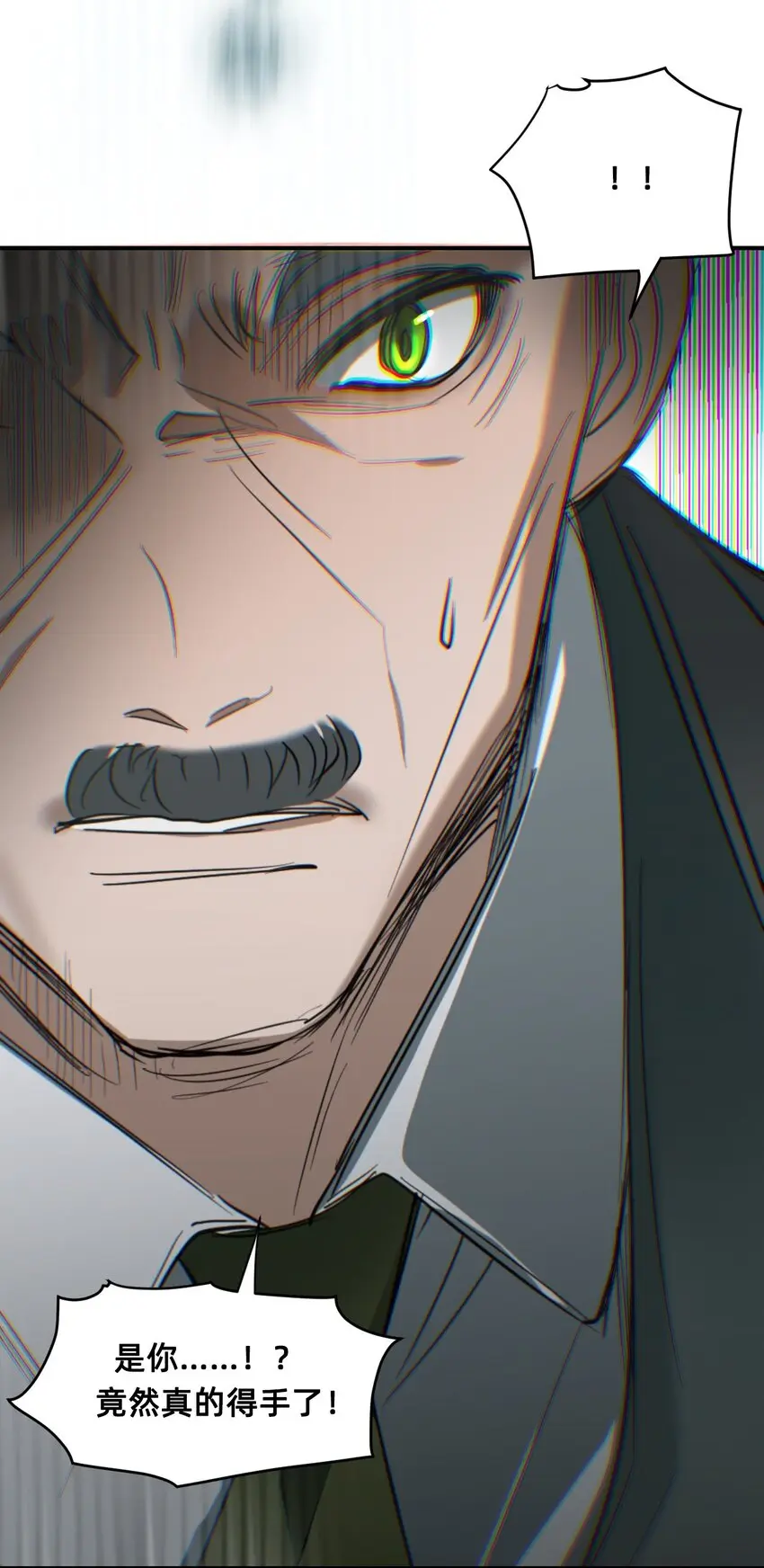 04 宝石 第49页