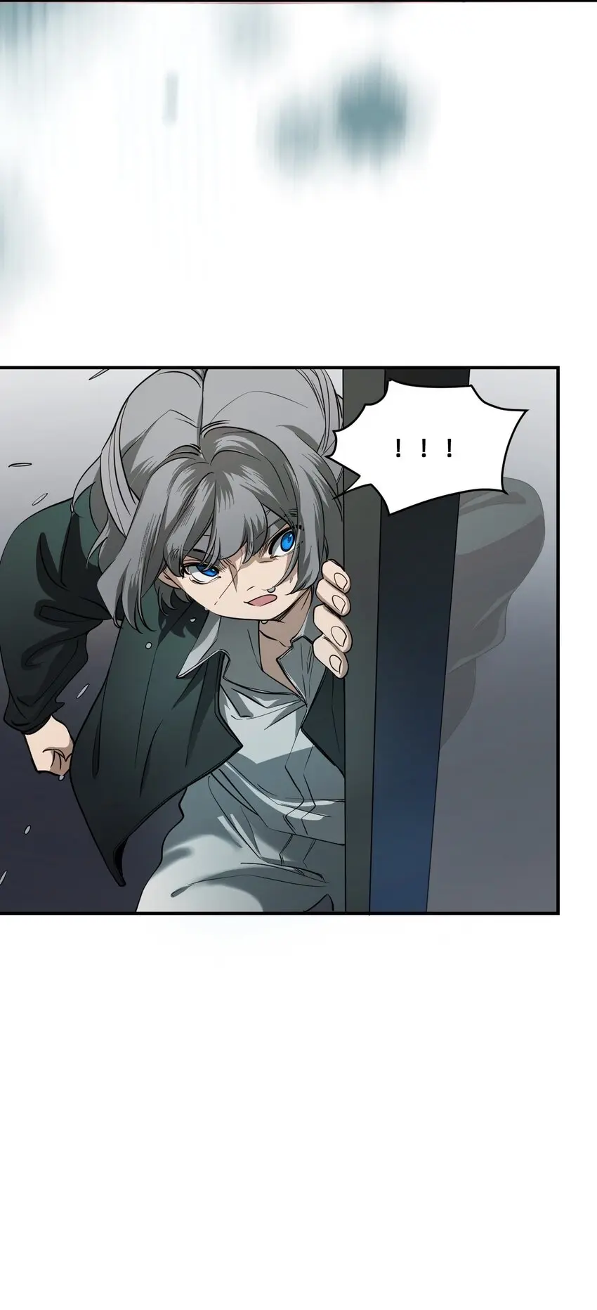 04 宝石 第50页