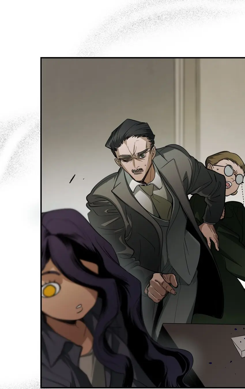 04 宝石 第57页
