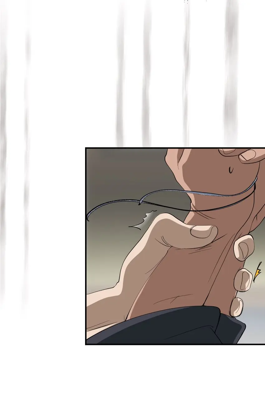 04 宝石 第63页