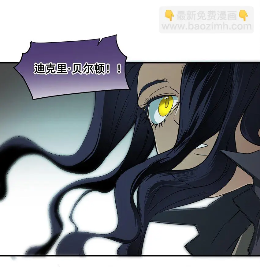 04 宝石 第66页