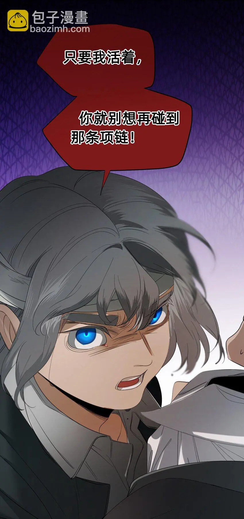 04 宝石 第71页
