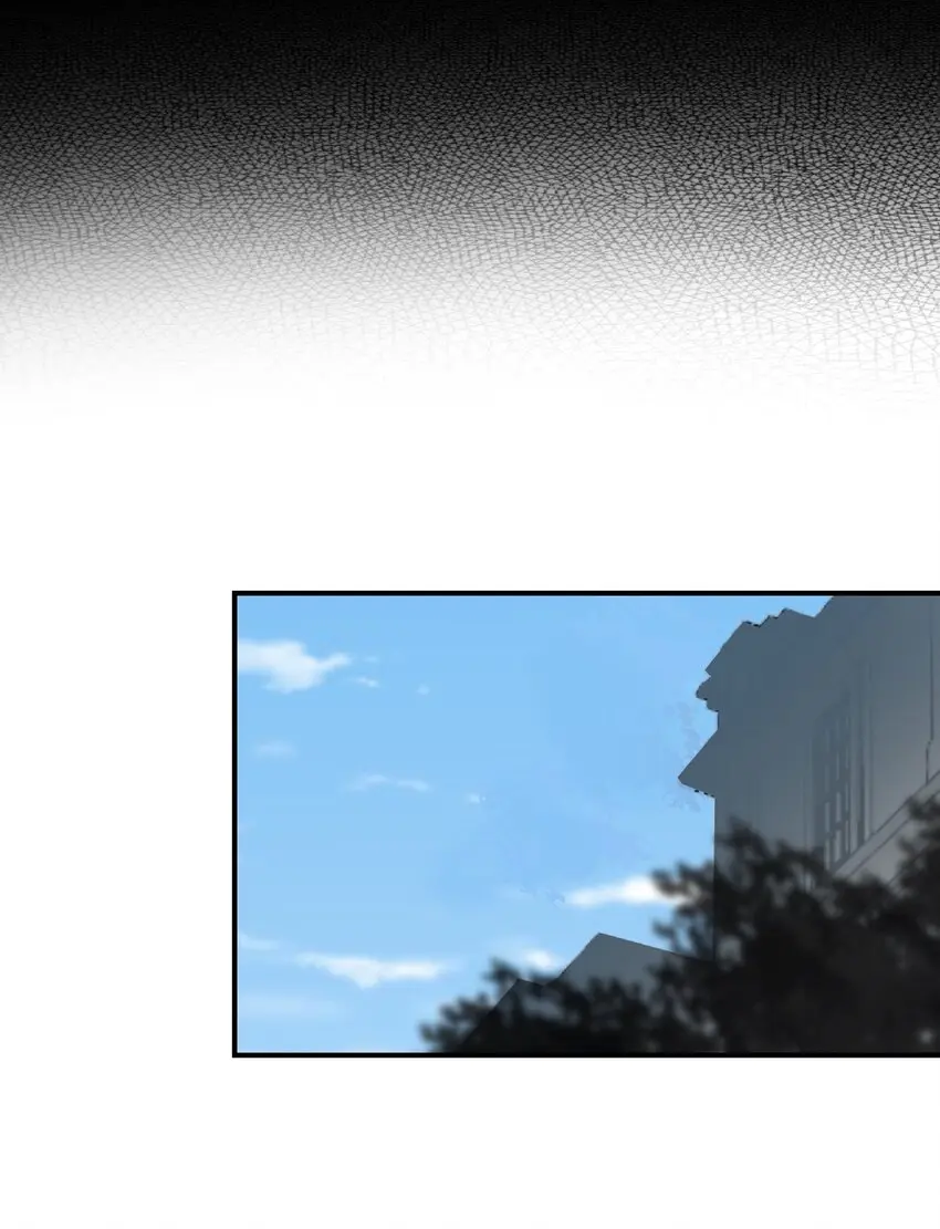 04 宝石 第80页