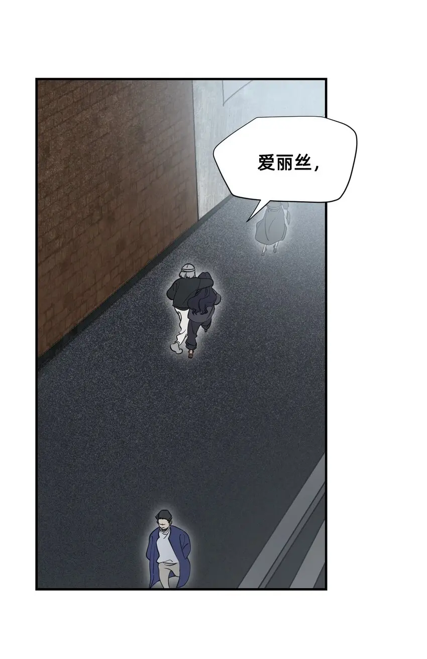04 宝石 第81页