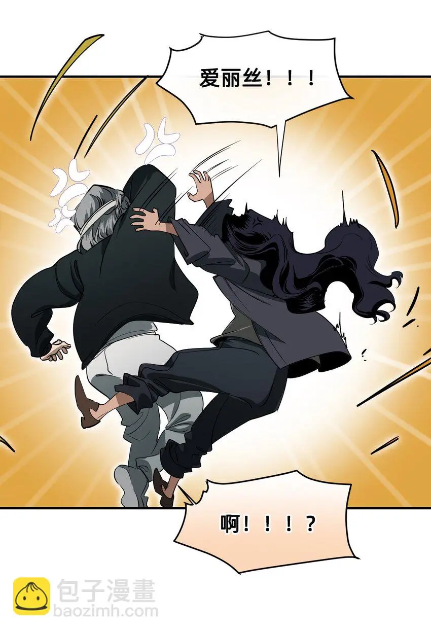 04 宝石 第83页