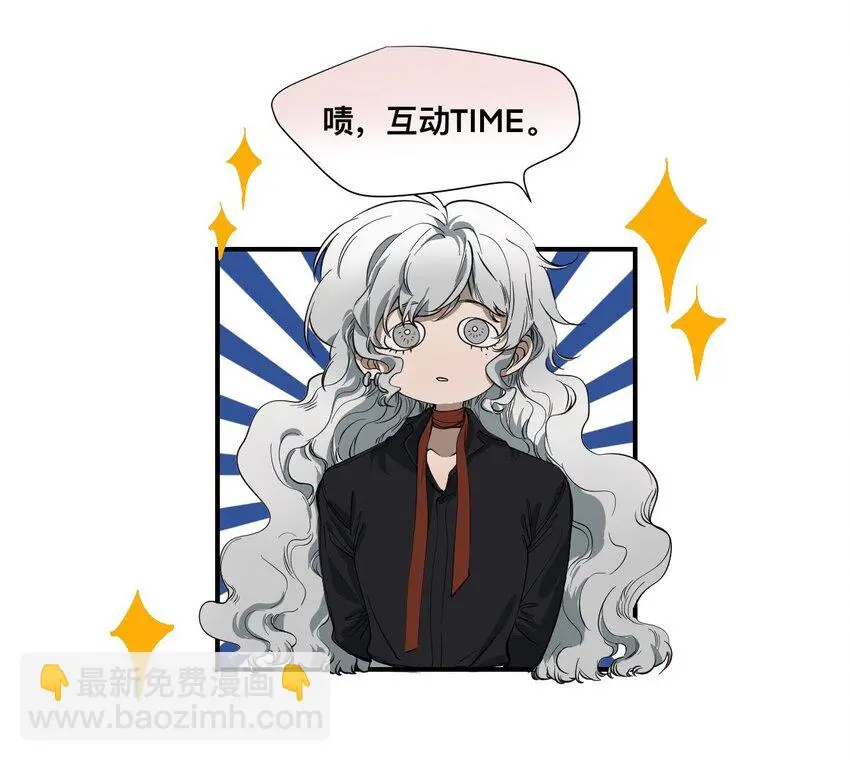 04 宝石 第89页