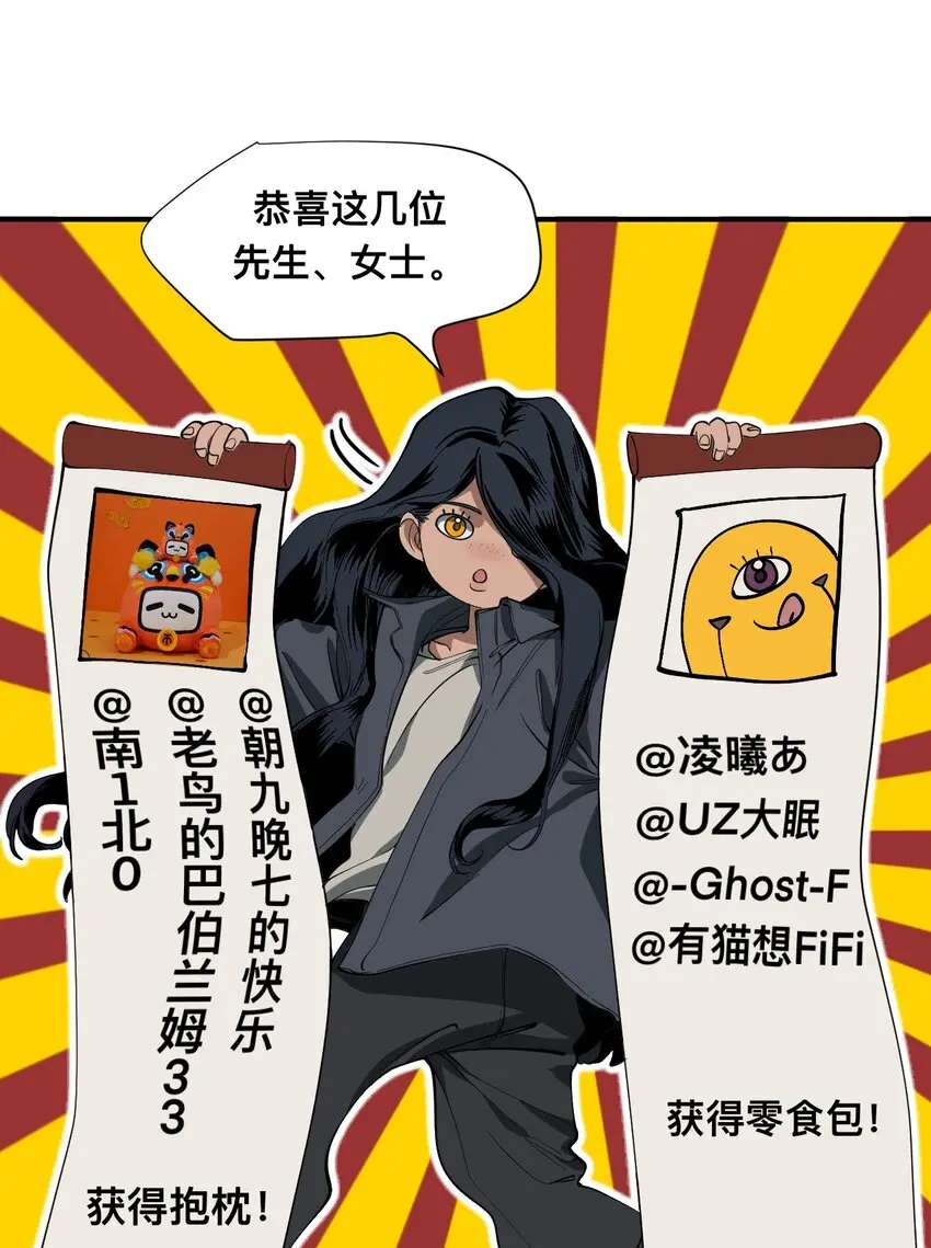 04 宝石 第91页
