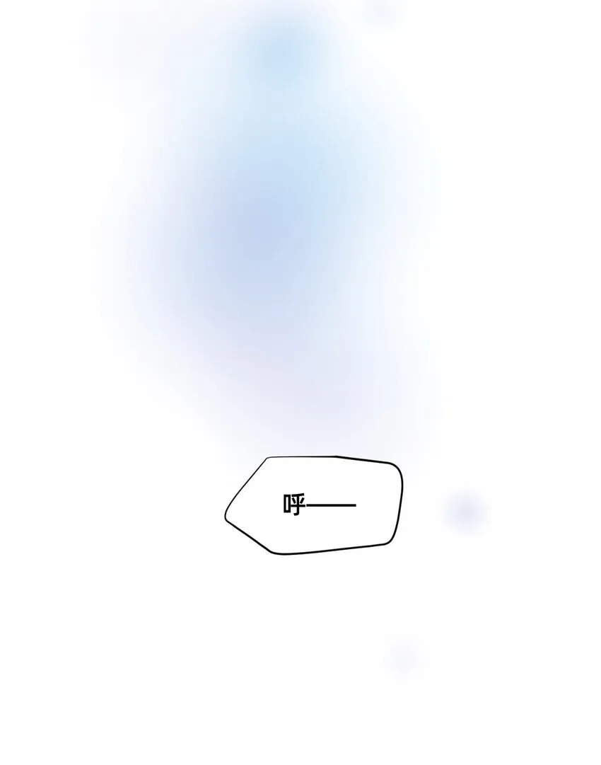 03 瑟林加 第57页