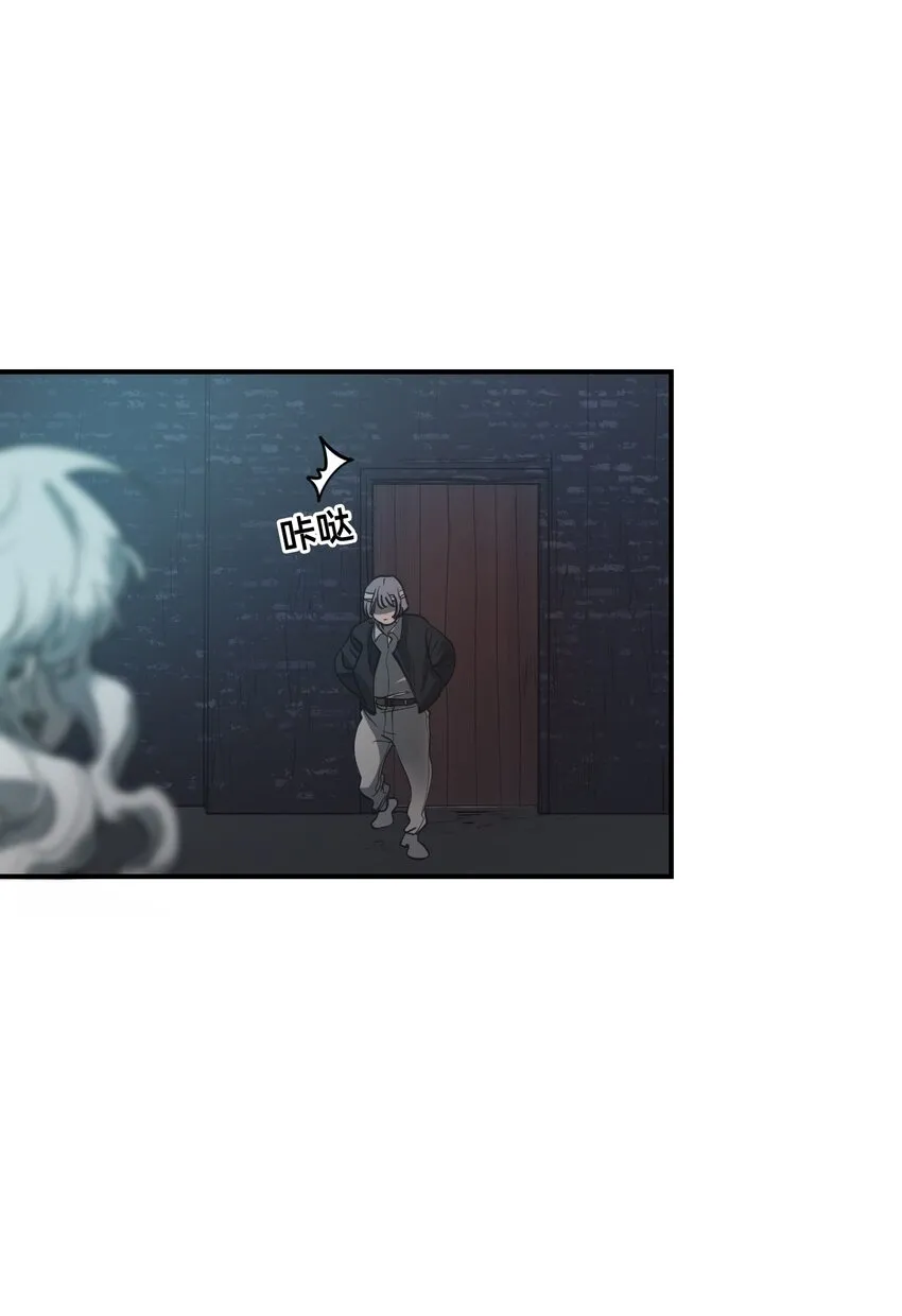 03 瑟林加 第64页