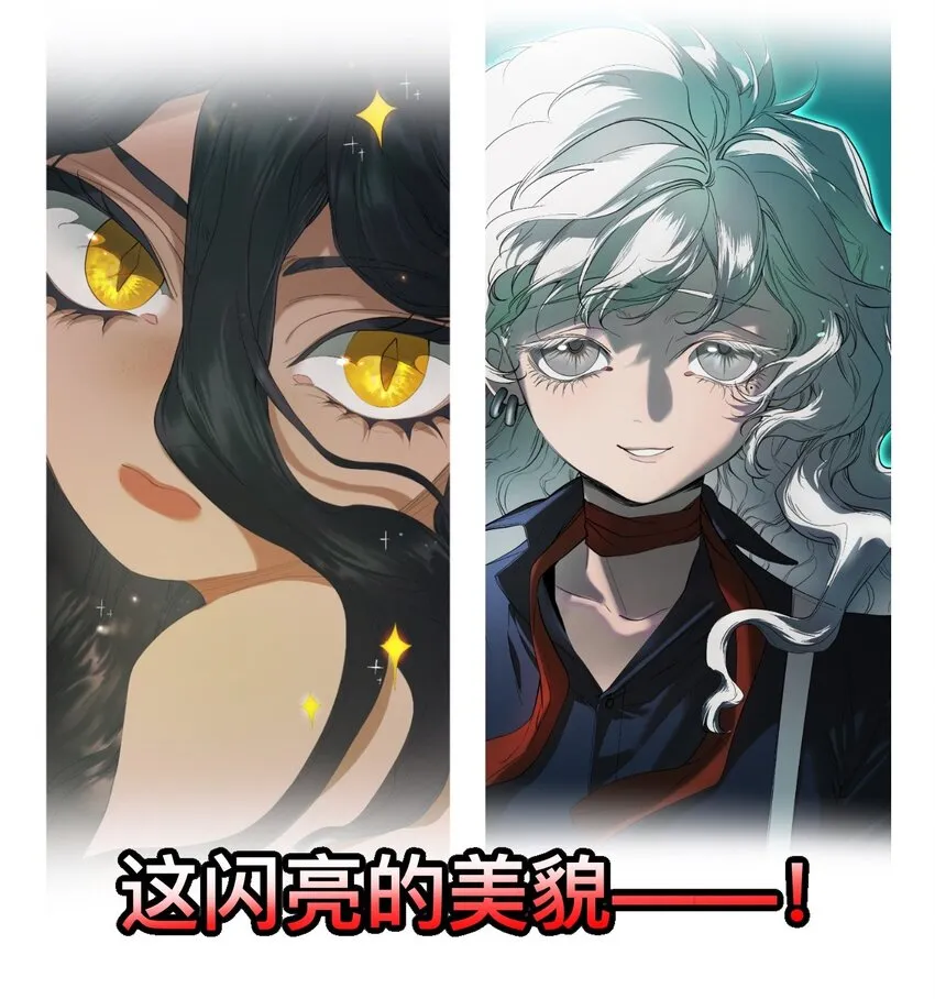 03 瑟林加 第79页