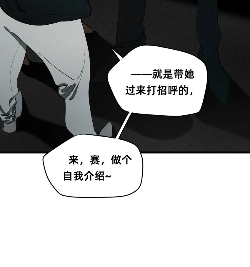 02 交易 第9页