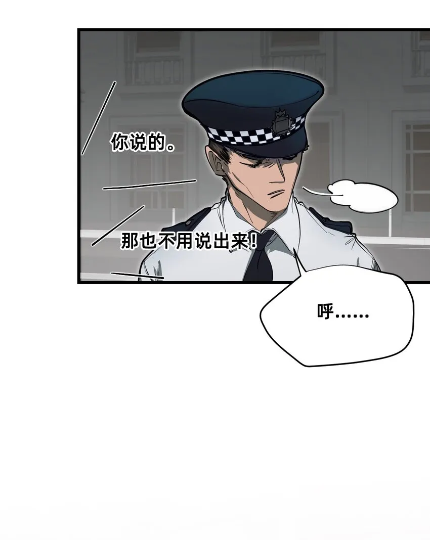 02 交易 第12页